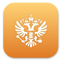 Федеральный сервис: