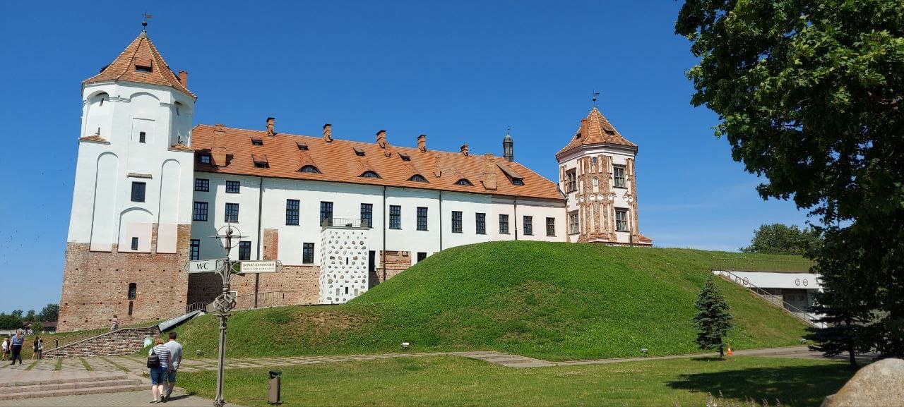 Все дороги ведут в Мир: 4 дня