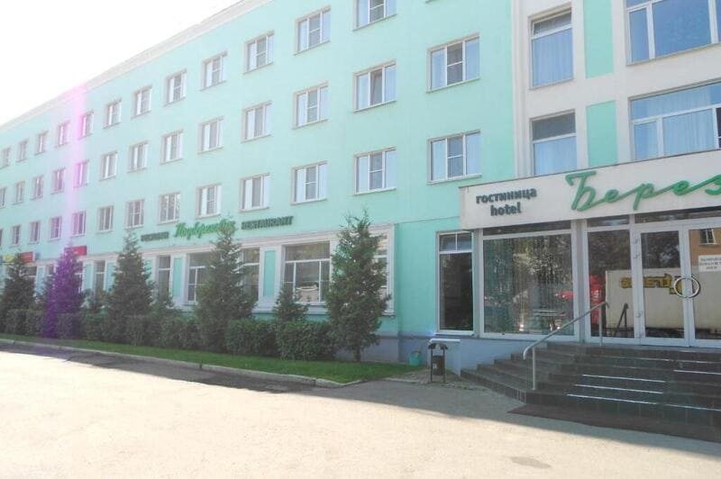 Гостиница "Берёзка"