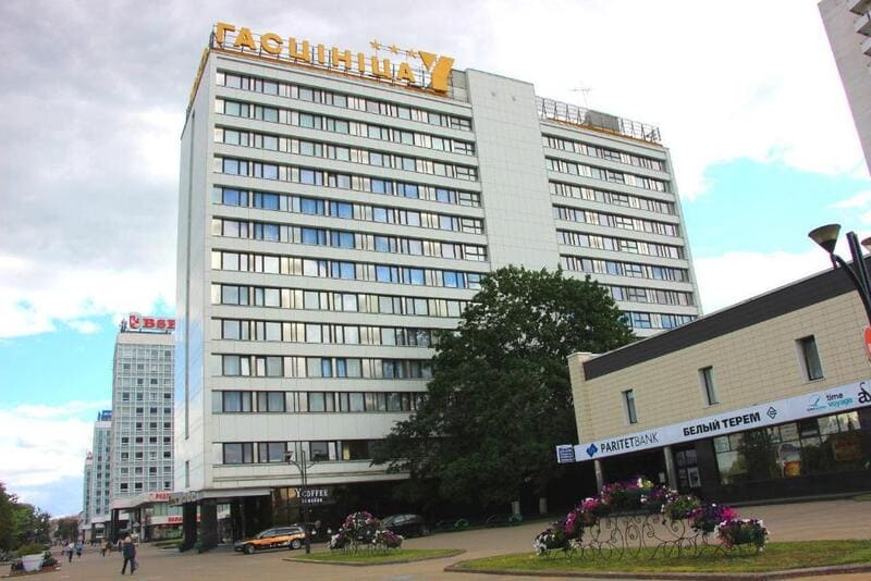 Гостиница "Юбилейная"