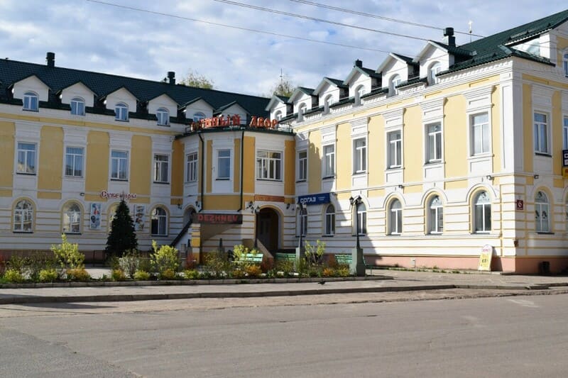 Гостиница "Великий Устюг"