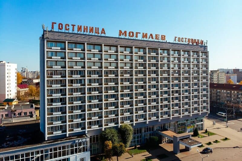 Гостиница "Могилев"
