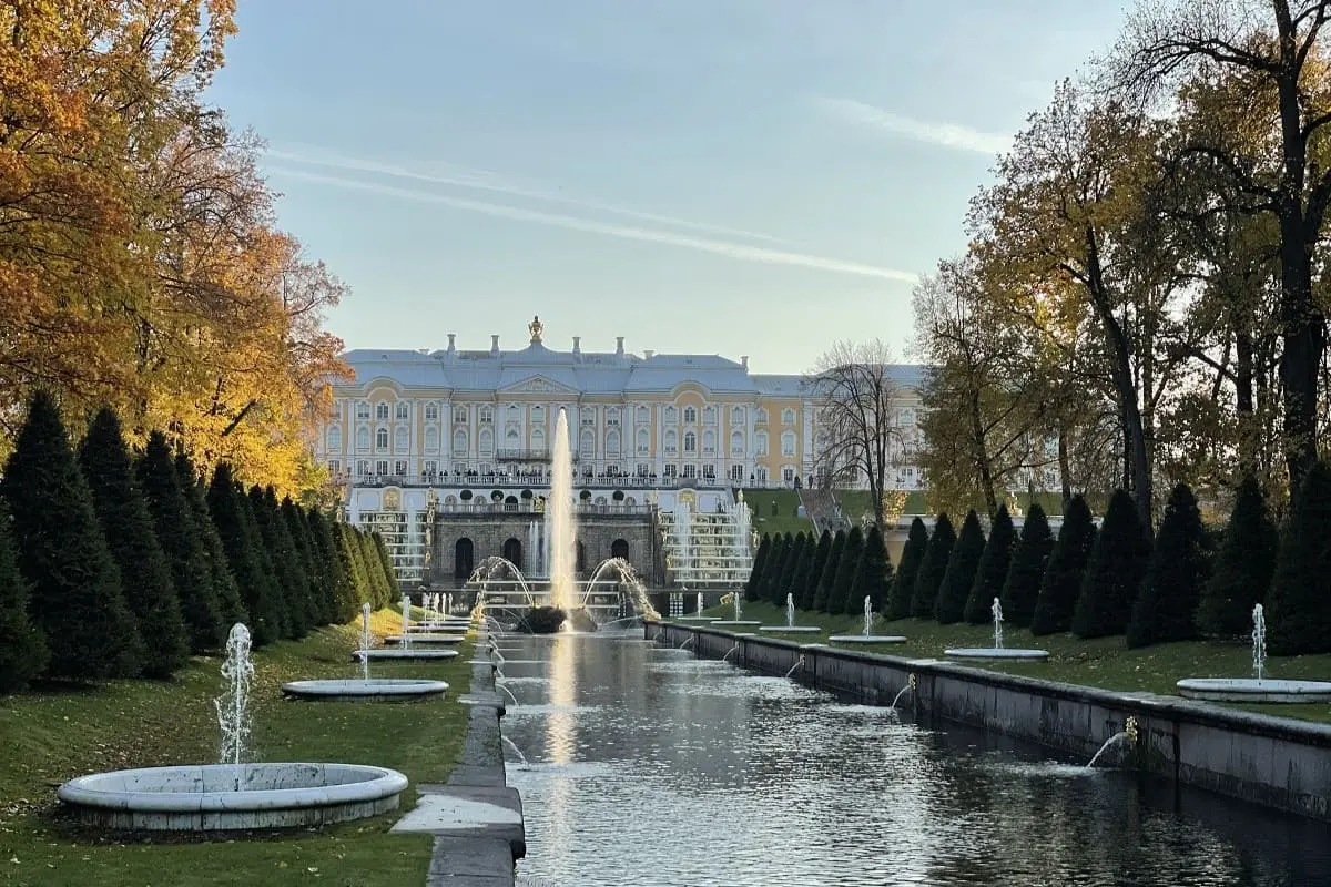 Петергофские каникулы
