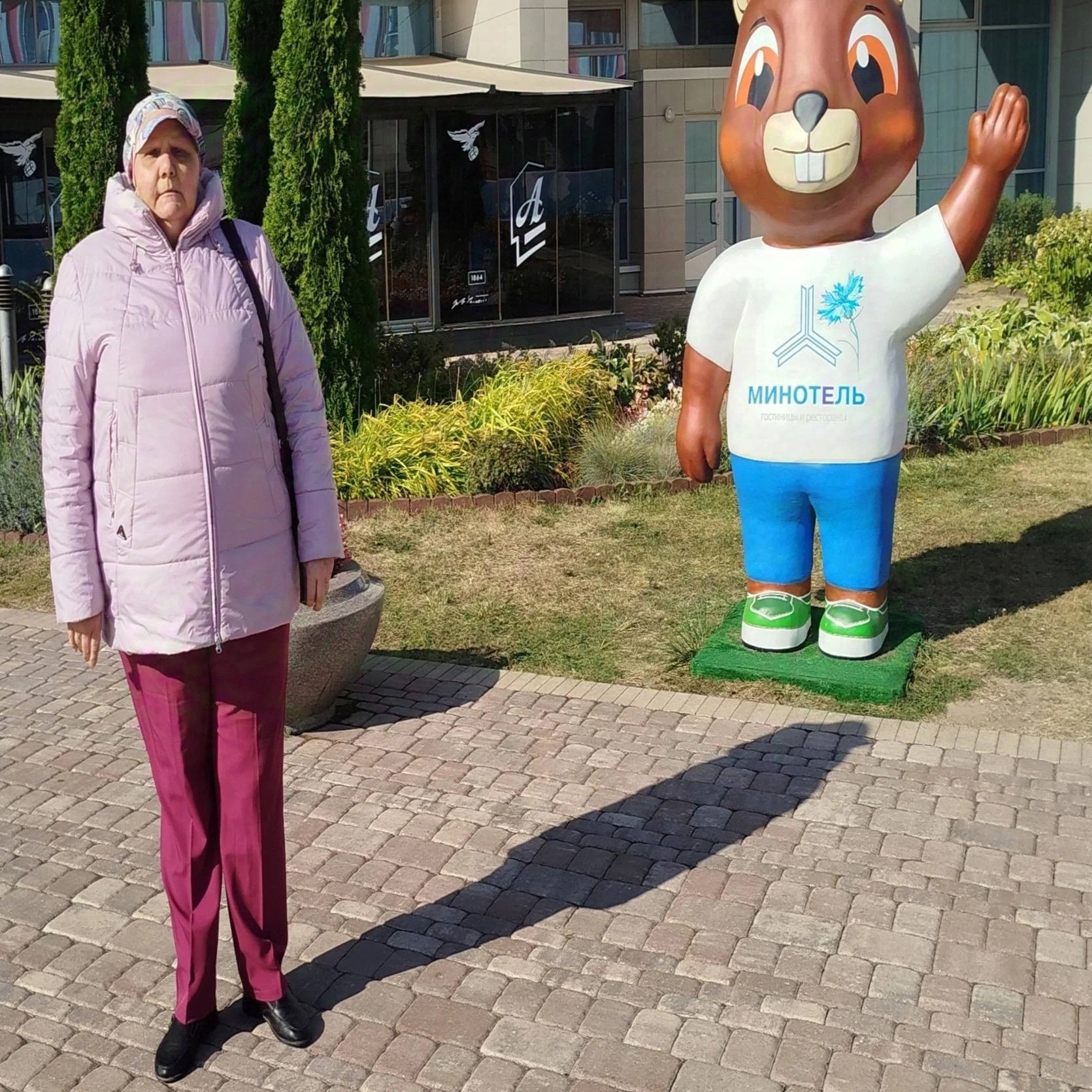 Анна Мошарова