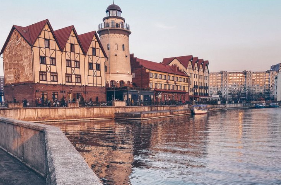 Калининград