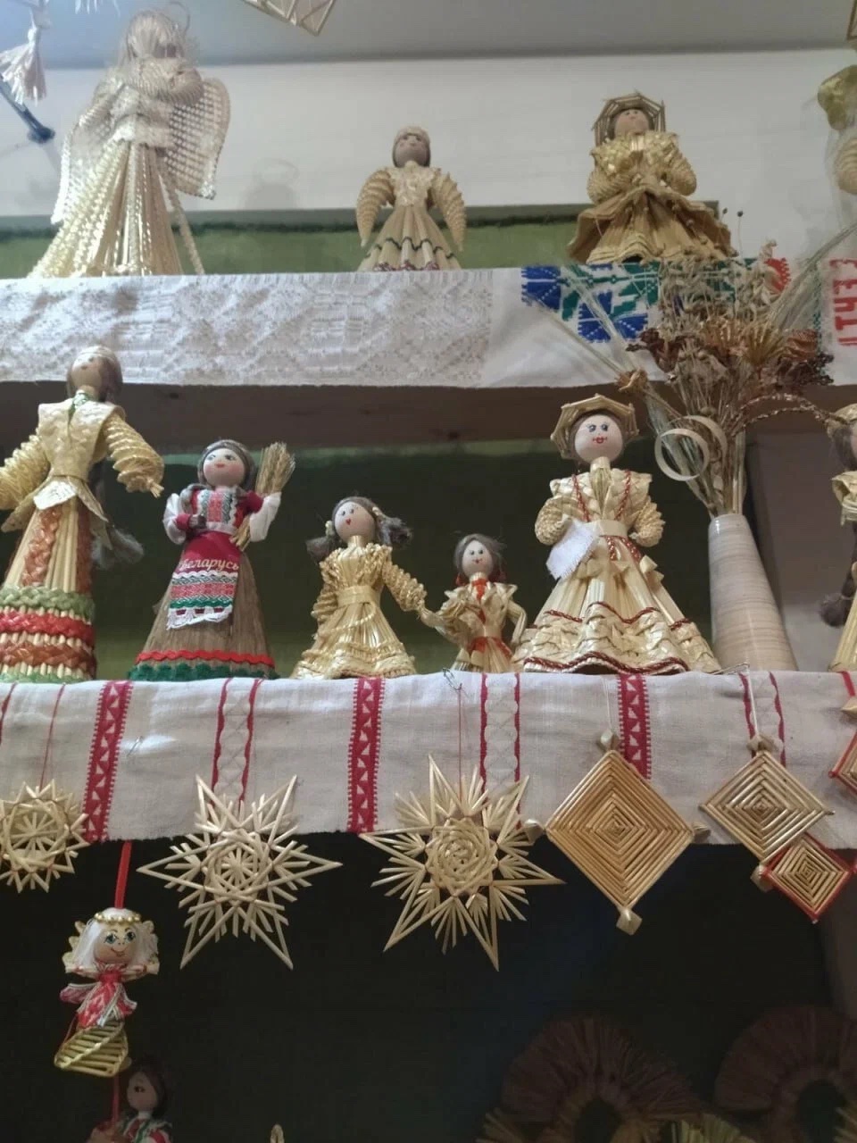 Екатерина Абрамова