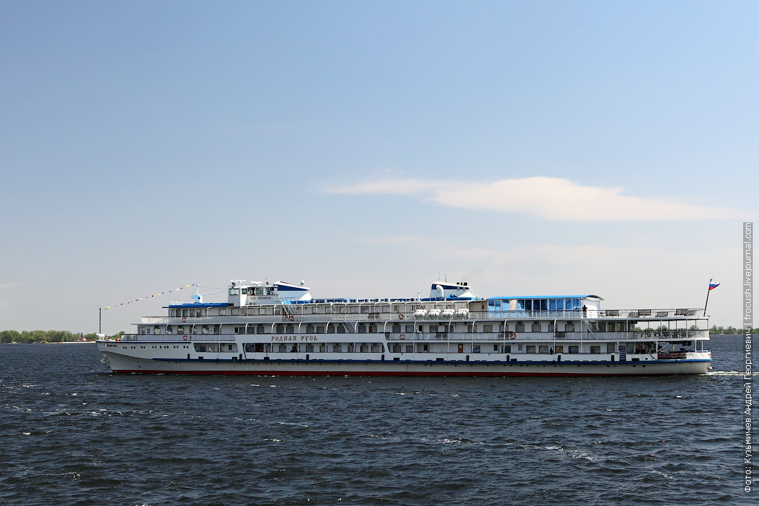 Теплоход "Родная Русь"